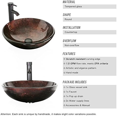 ECLife 165 Brown Vessel Sink